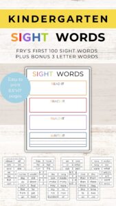 Free Printable Kindergarten Sight Words Worksheet | Healing Home